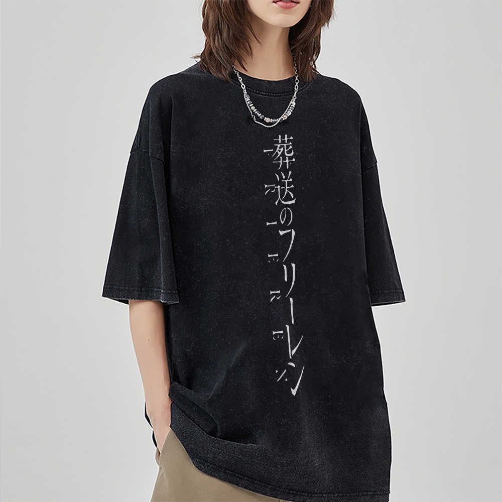 Vintage Oversized T-Shirt Frieren