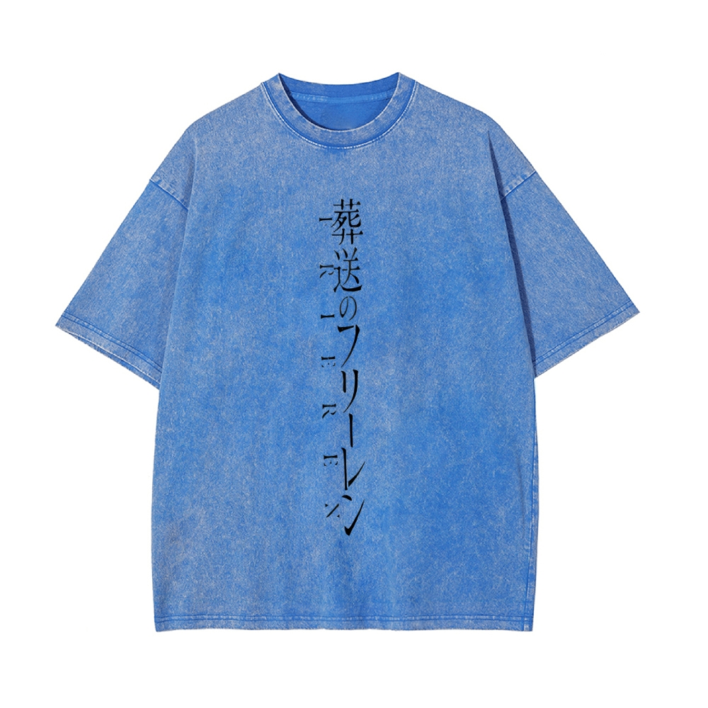 Vintage Oversized T-Shirt Frieren