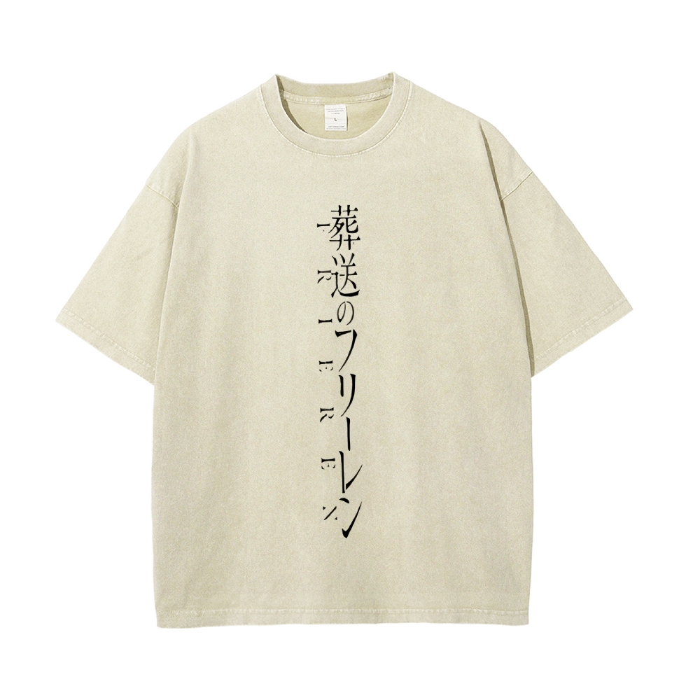 Vintage Oversized T-Shirt Frieren