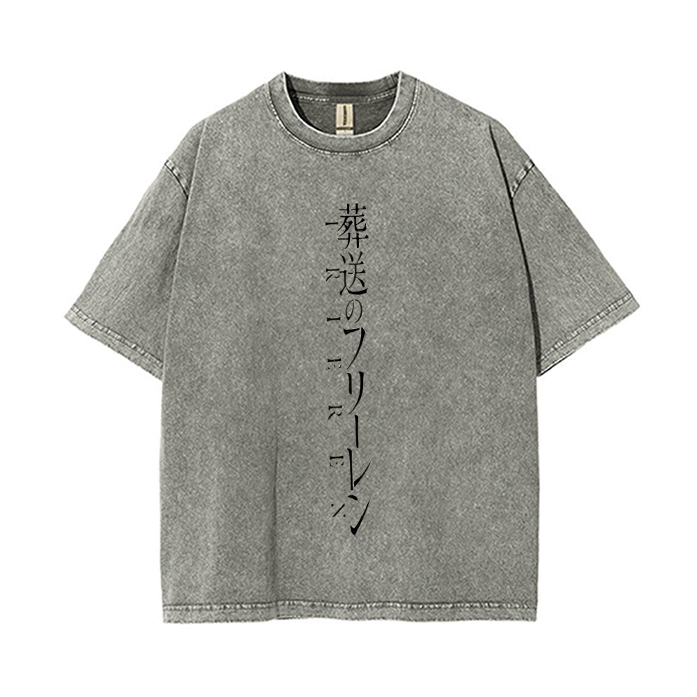 Vintage Oversized T-Shirt Frieren