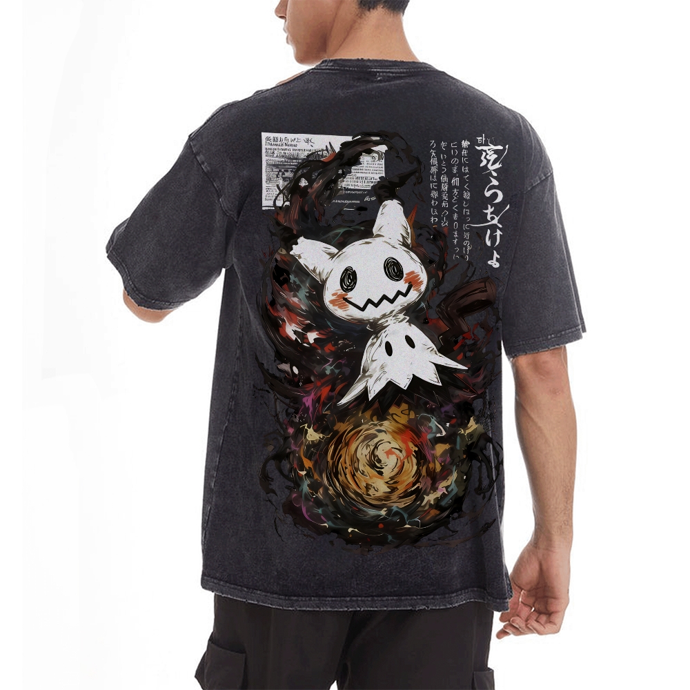 Vintage Oversized T-Shirt Pokémon