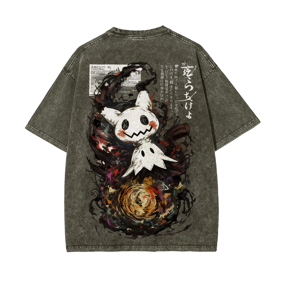 Vintage Oversized T-Shirt Pokémon