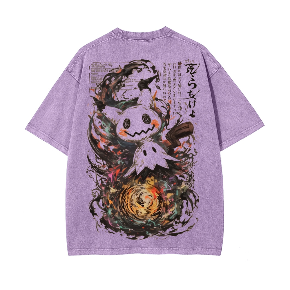 Vintage Oversized T-Shirt Pokémon