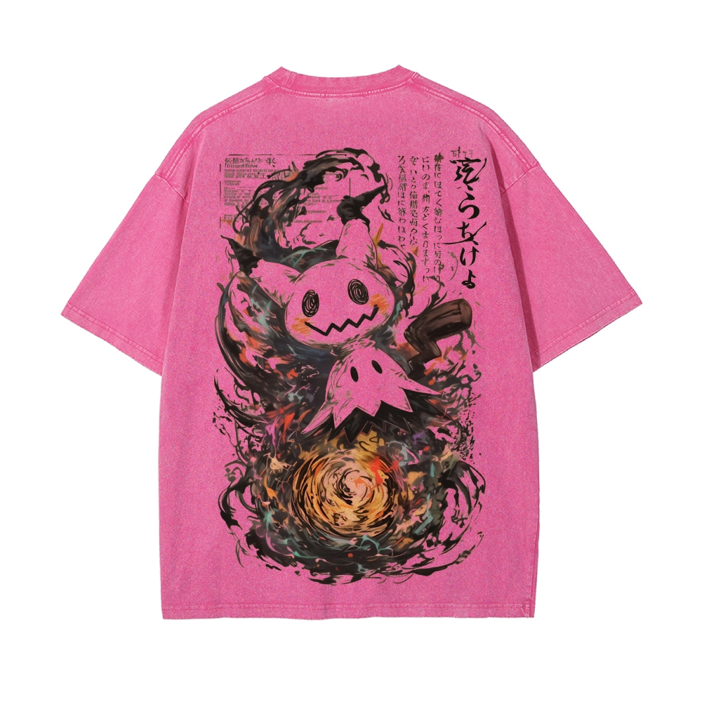 Vintage Oversized T-Shirt Pokémon