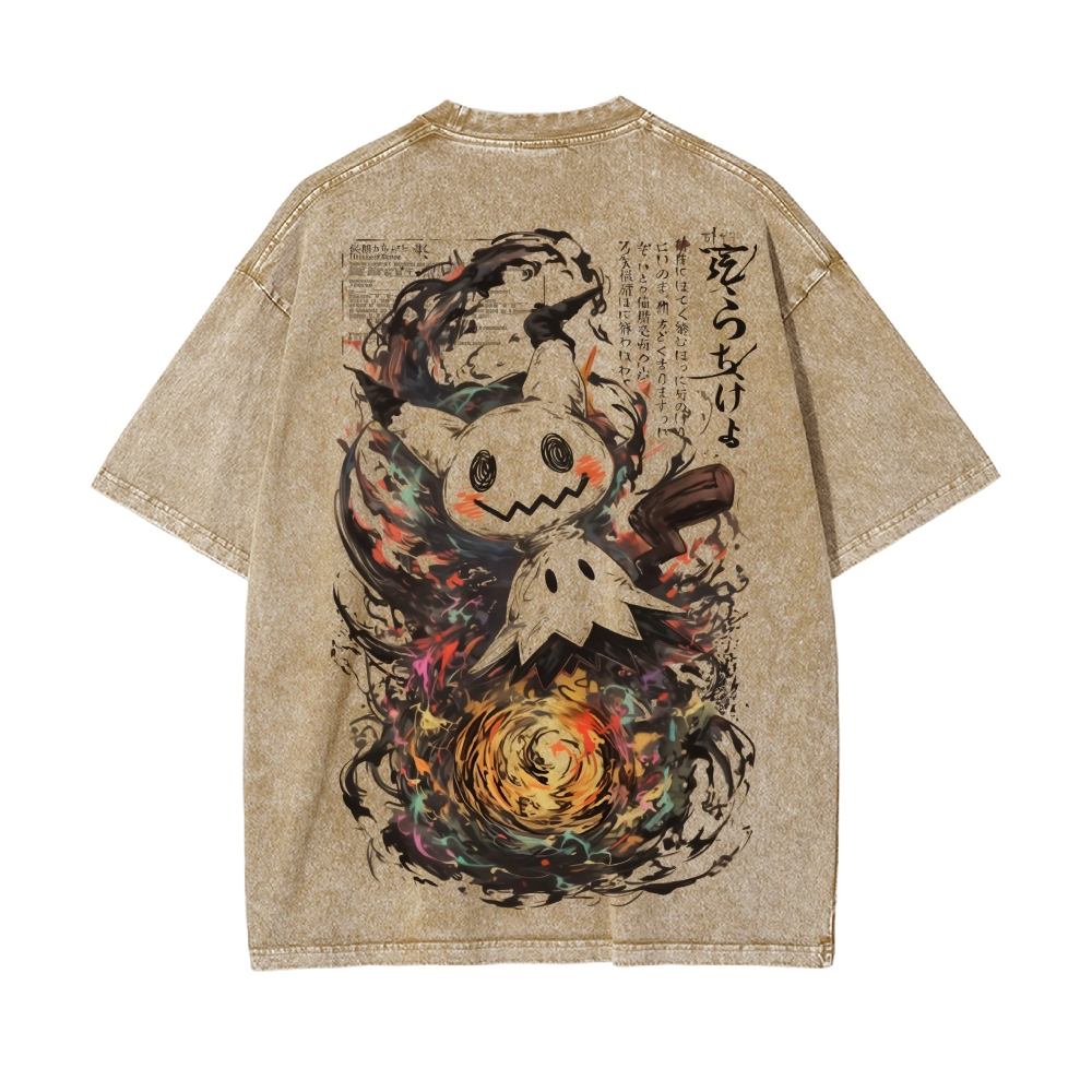 Vintage Oversized T-Shirt Pokémon