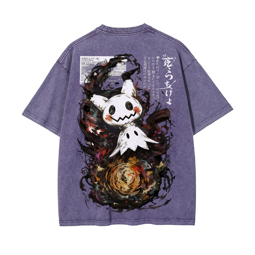 Vintage Oversized T-Shirt Pokémon