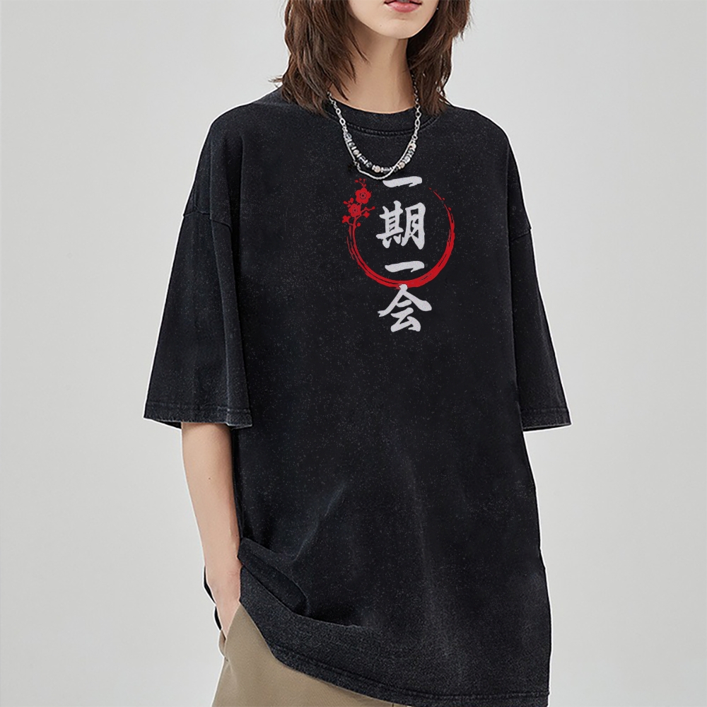 Vintage Oversized T-Shirt Bleach