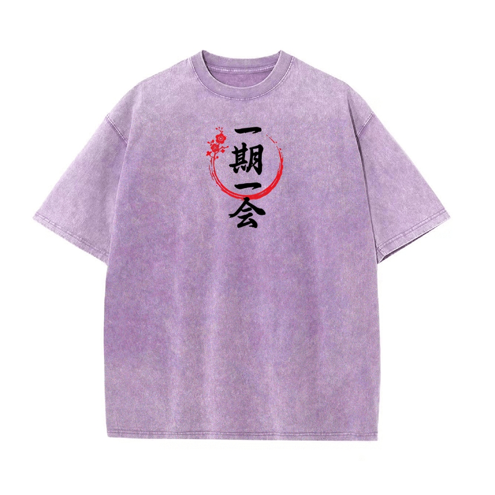 Vintage Oversized T-Shirt Bleach