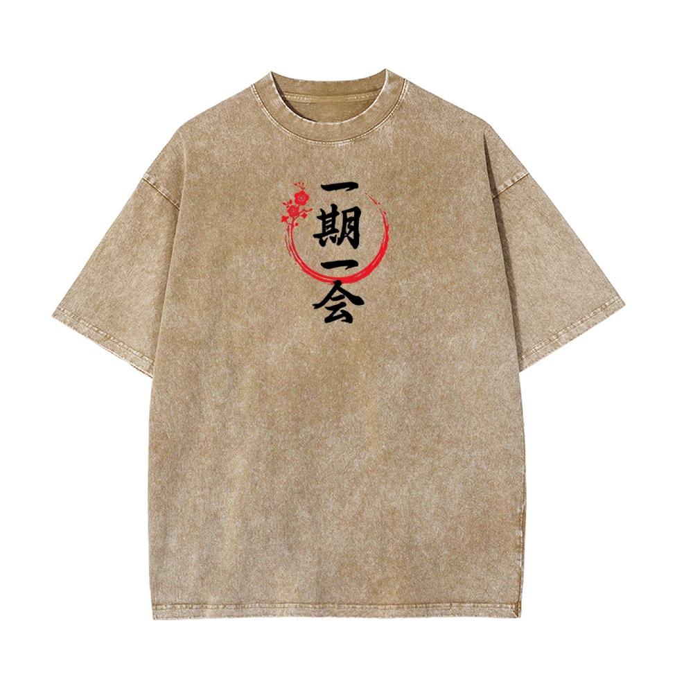 Vintage Oversized T-Shirt Bleach