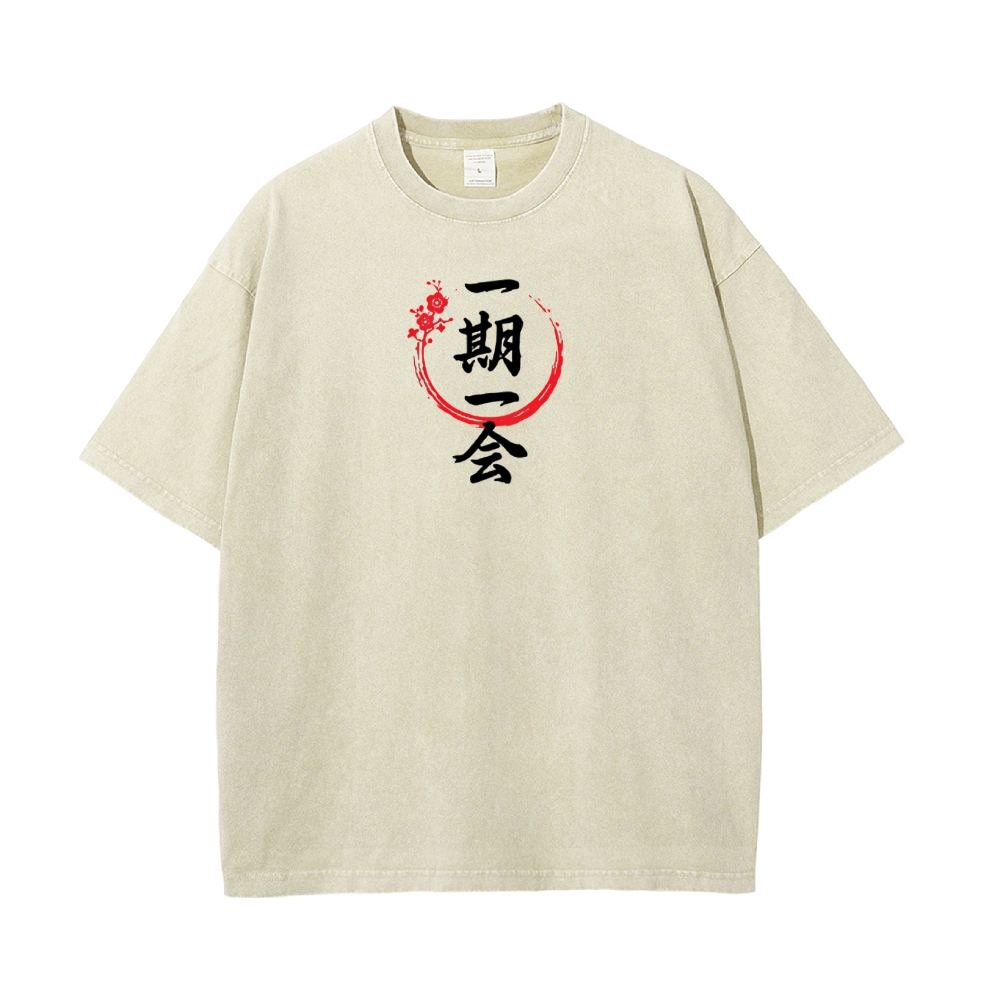Vintage Oversized T-Shirt Bleach