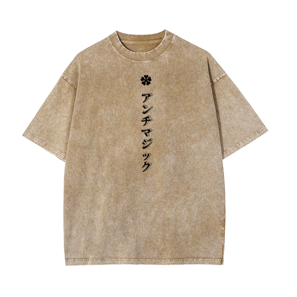 Vintage Oversized T-Shirt Black Clover