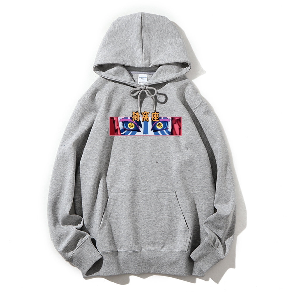Unisex Casual Hoodie Sweatshirt Demon Slayer