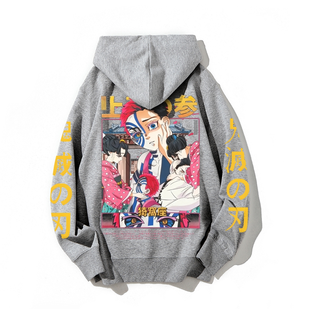 Unisex Casual Hoodie Sweatshirt Demon Slayer