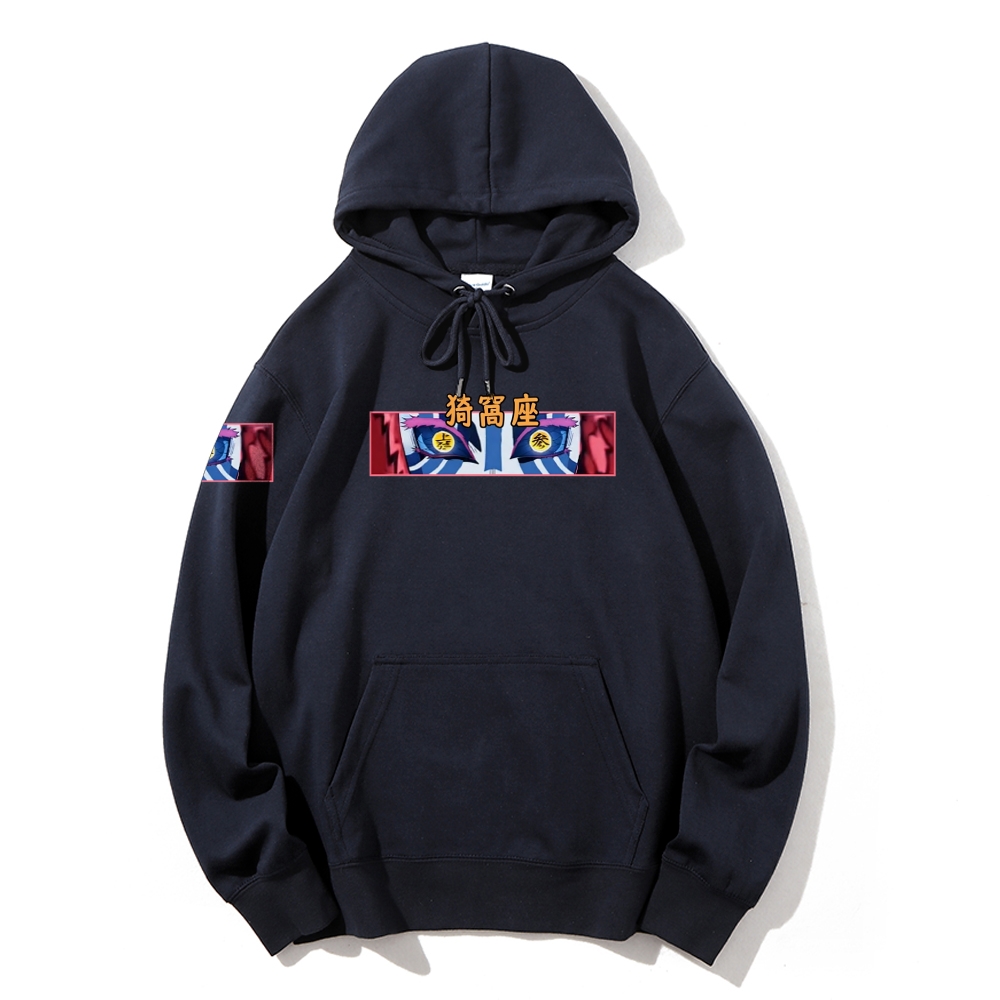Unisex Casual Hoodie Sweatshirt Demon Slayer
