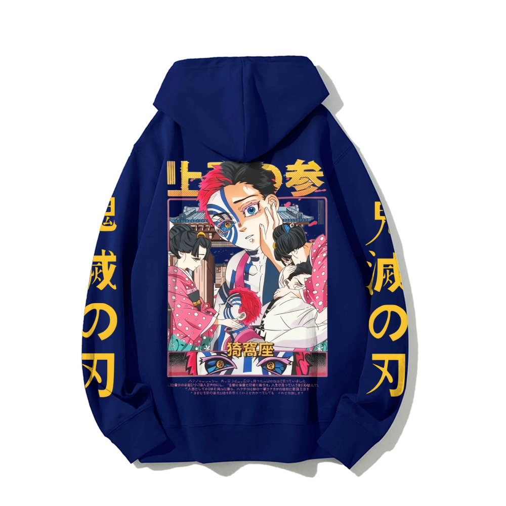 Unisex Casual Hoodie Sweatshirt Demon Slayer