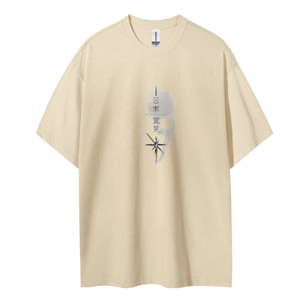 Jujutsu Kaisen: Unisex Pure Cotton Crewneck Anime T-Shirt