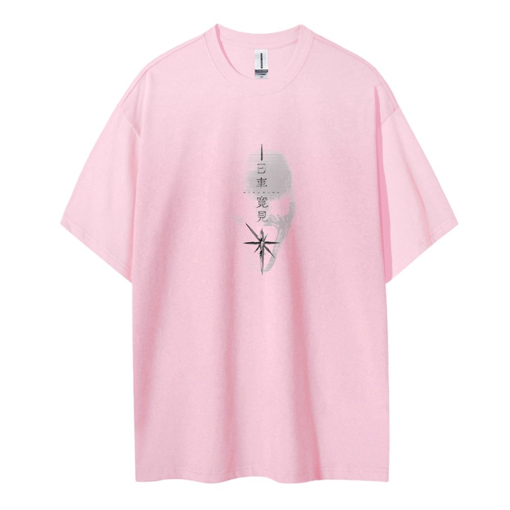 Jujutsu Kaisen: Unisex Pure Cotton Crewneck Anime T-Shirt