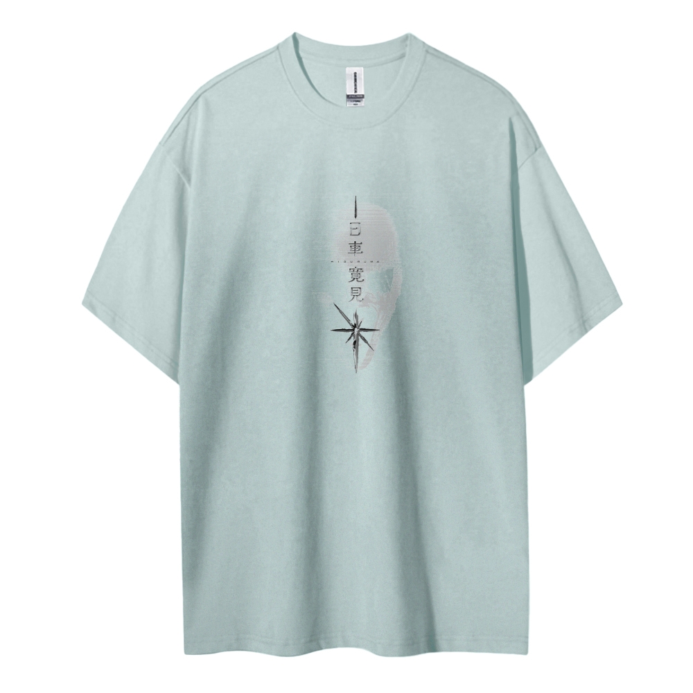 Jujutsu Kaisen: Unisex Pure Cotton Crewneck Anime T-Shirt