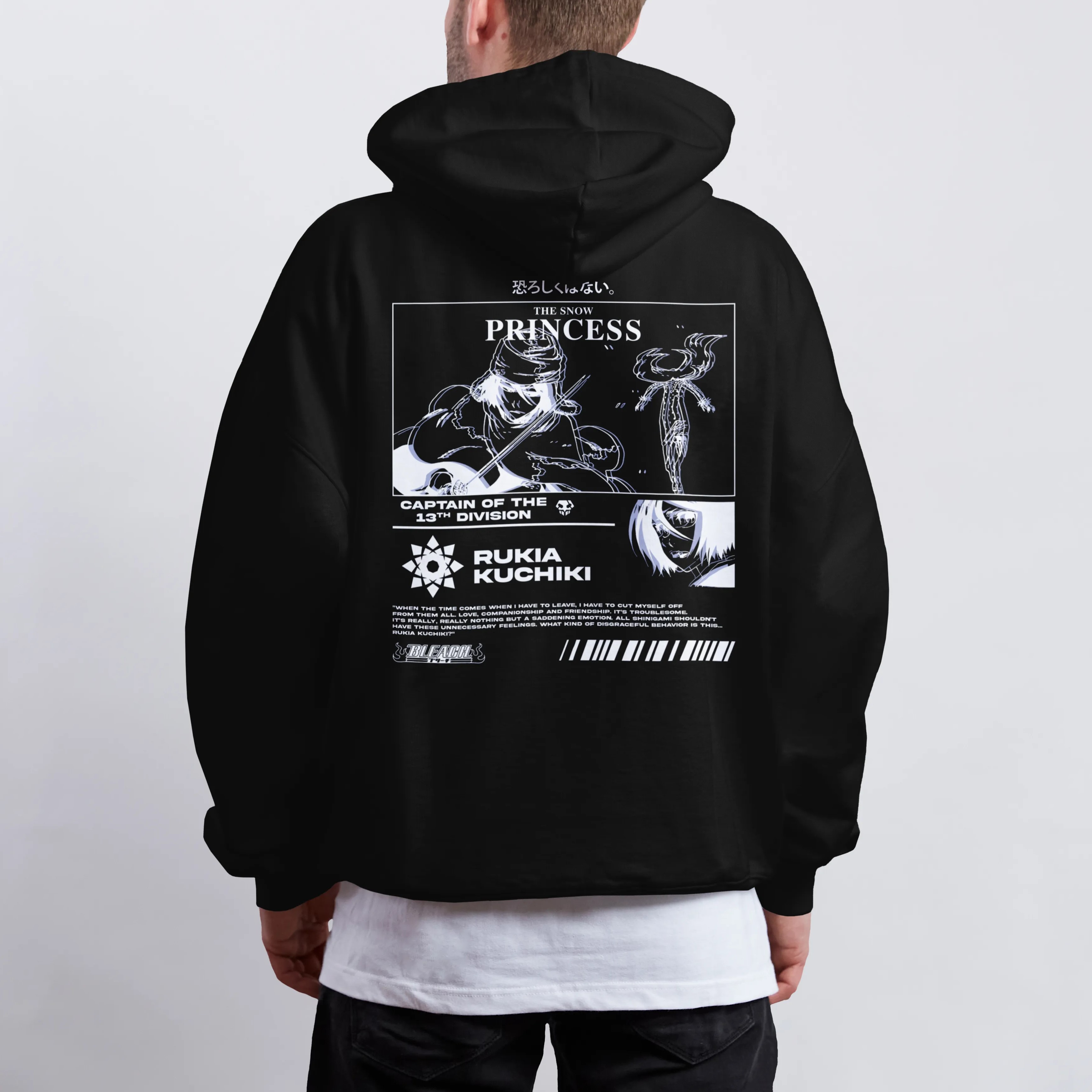 Rukia Kuchiki Bleach | Hoodie TYBW