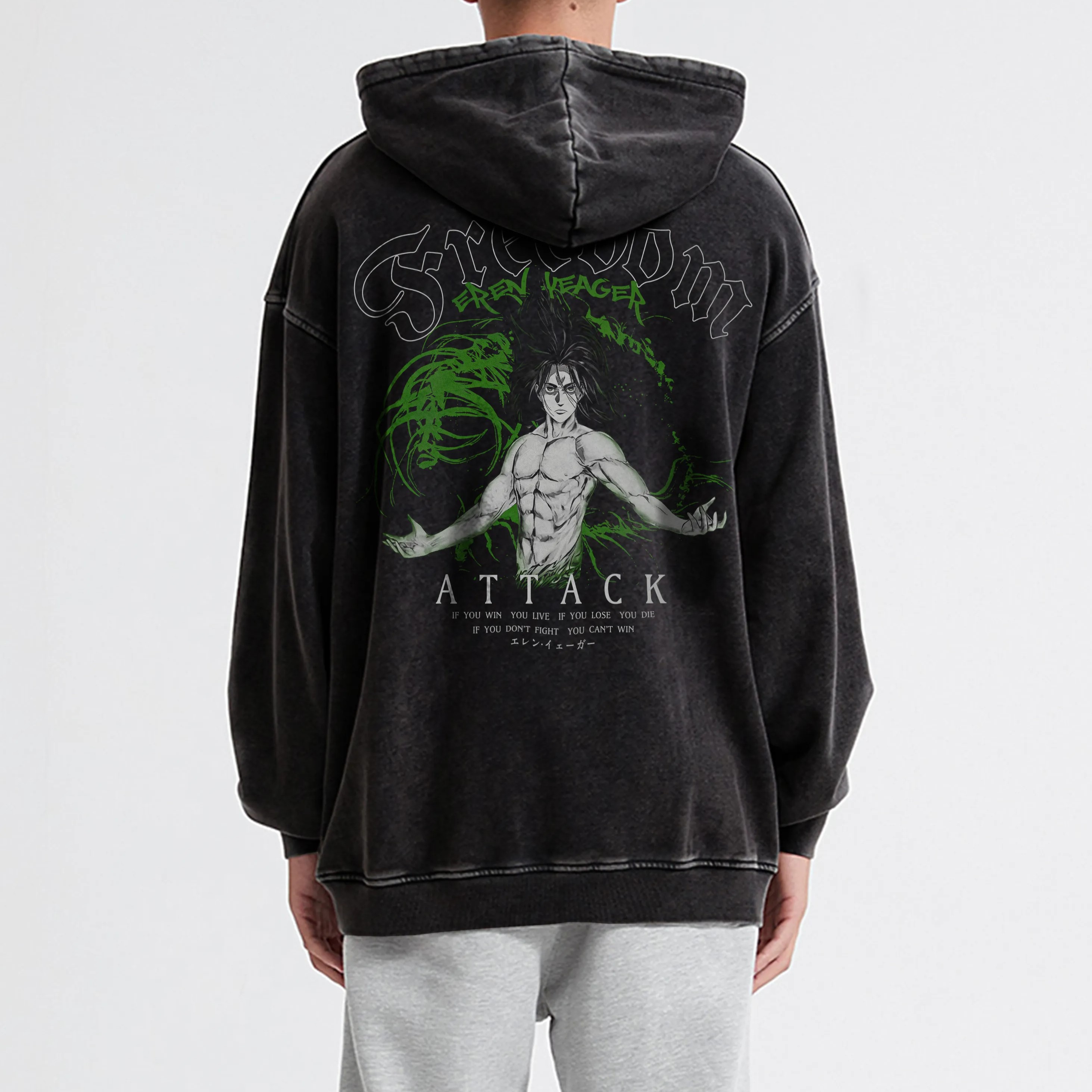Eren Vintage Hoodie | Attack On Titan