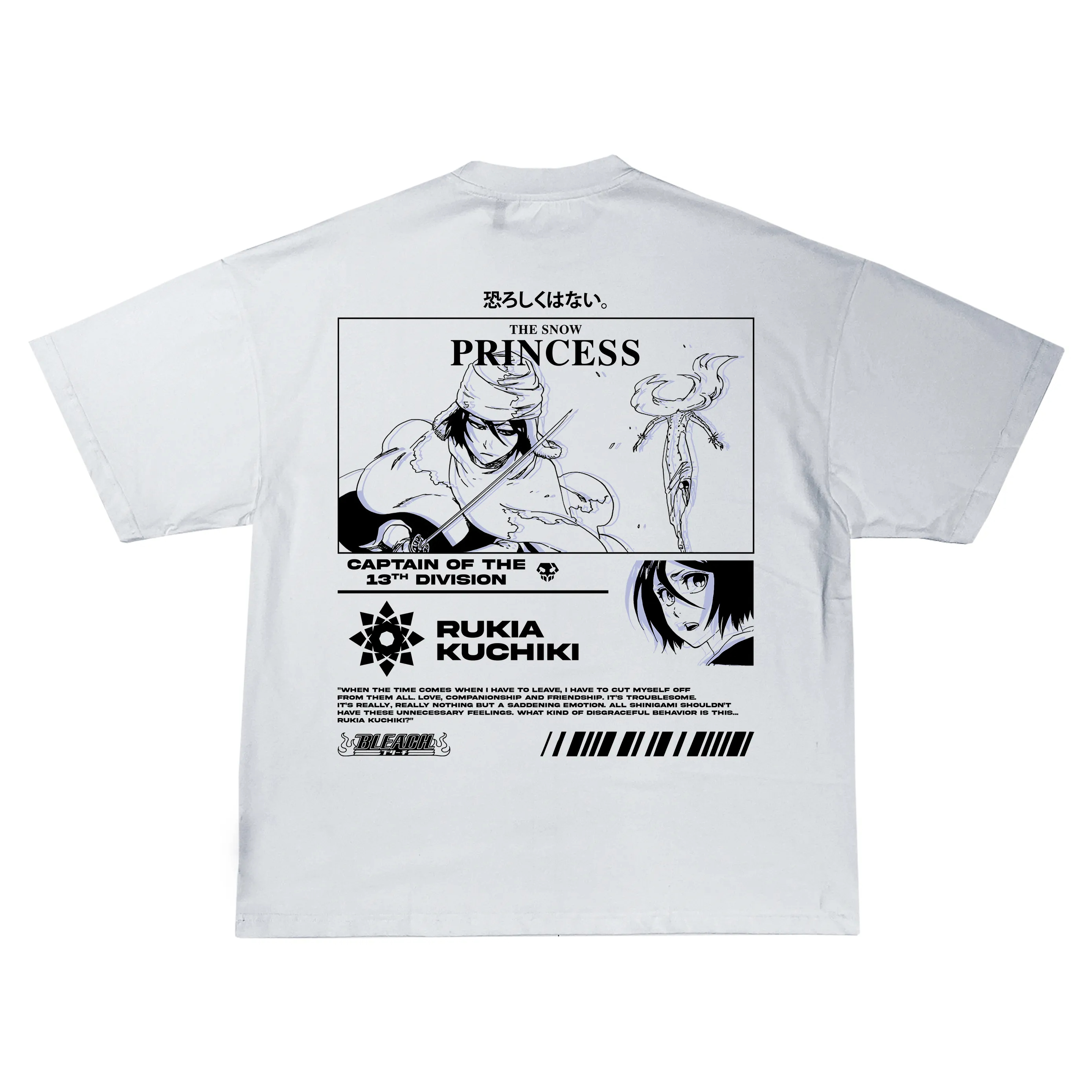 Rukia Kuchiki Bleach | White T-Shirt TYBW