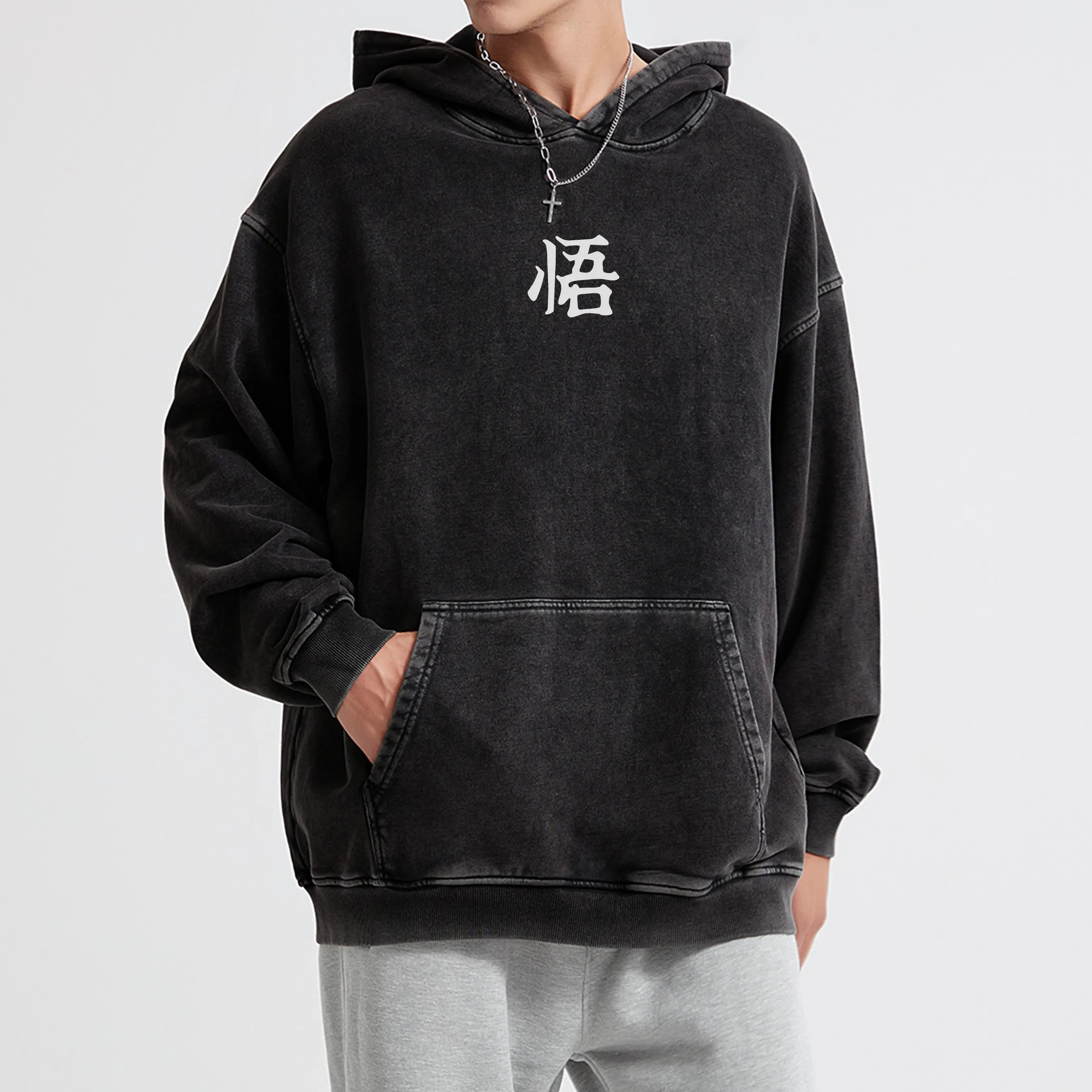 Goku Perfected Vintage Hoodie | Dragon Ball Super