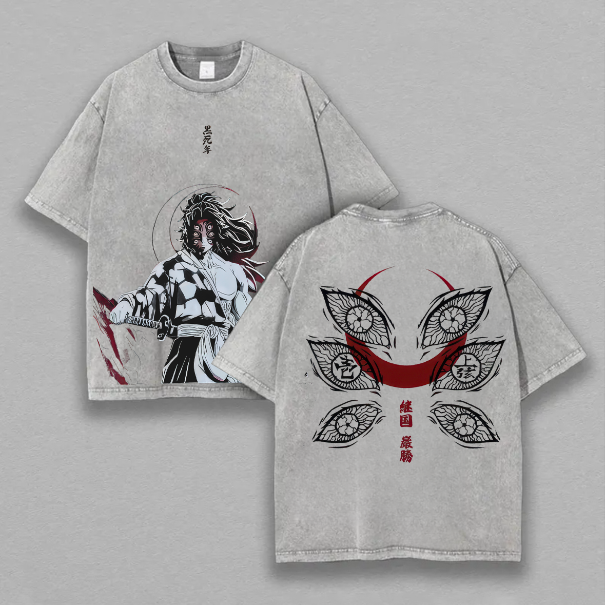 Demon Slayer Kokushibo Printed Unisex Washed T-Shirt