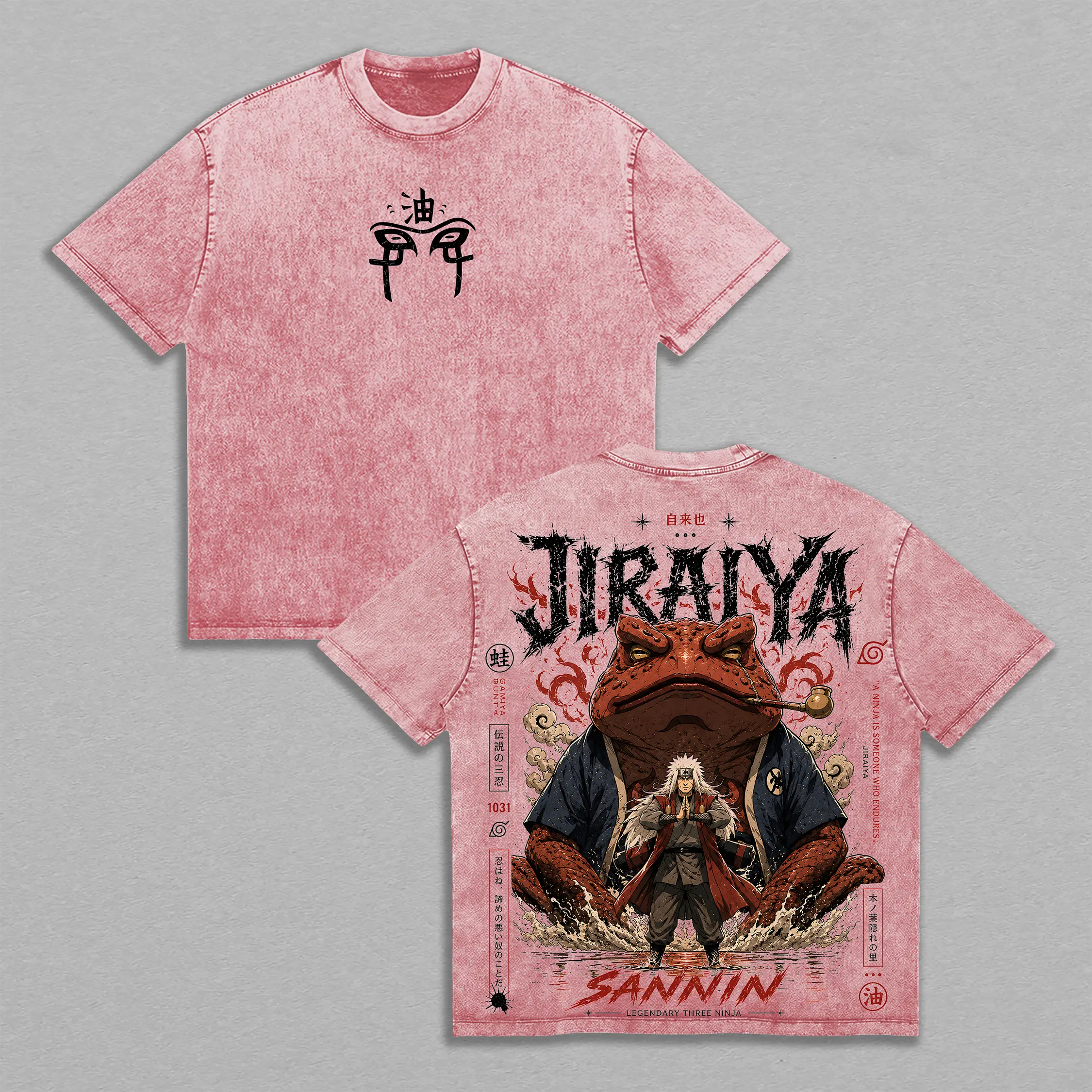 Naruto Anime Vintage Washed Oversized T-Shirt 9.11