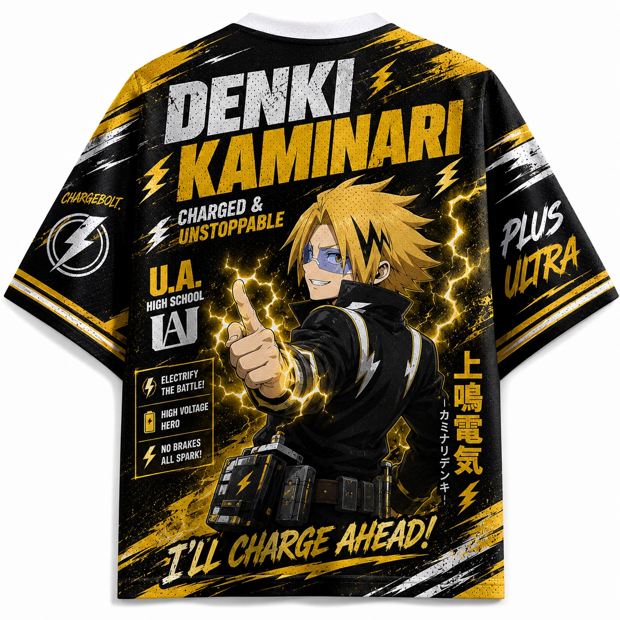 My Hero Academia Anime Football Jersey