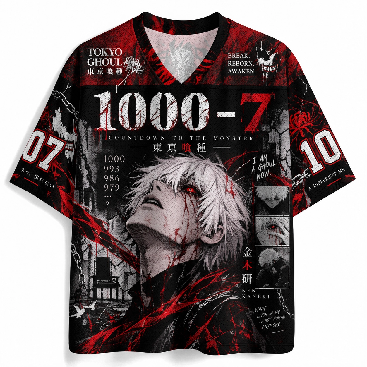 Tokyo Ghoul Jersey Shirts