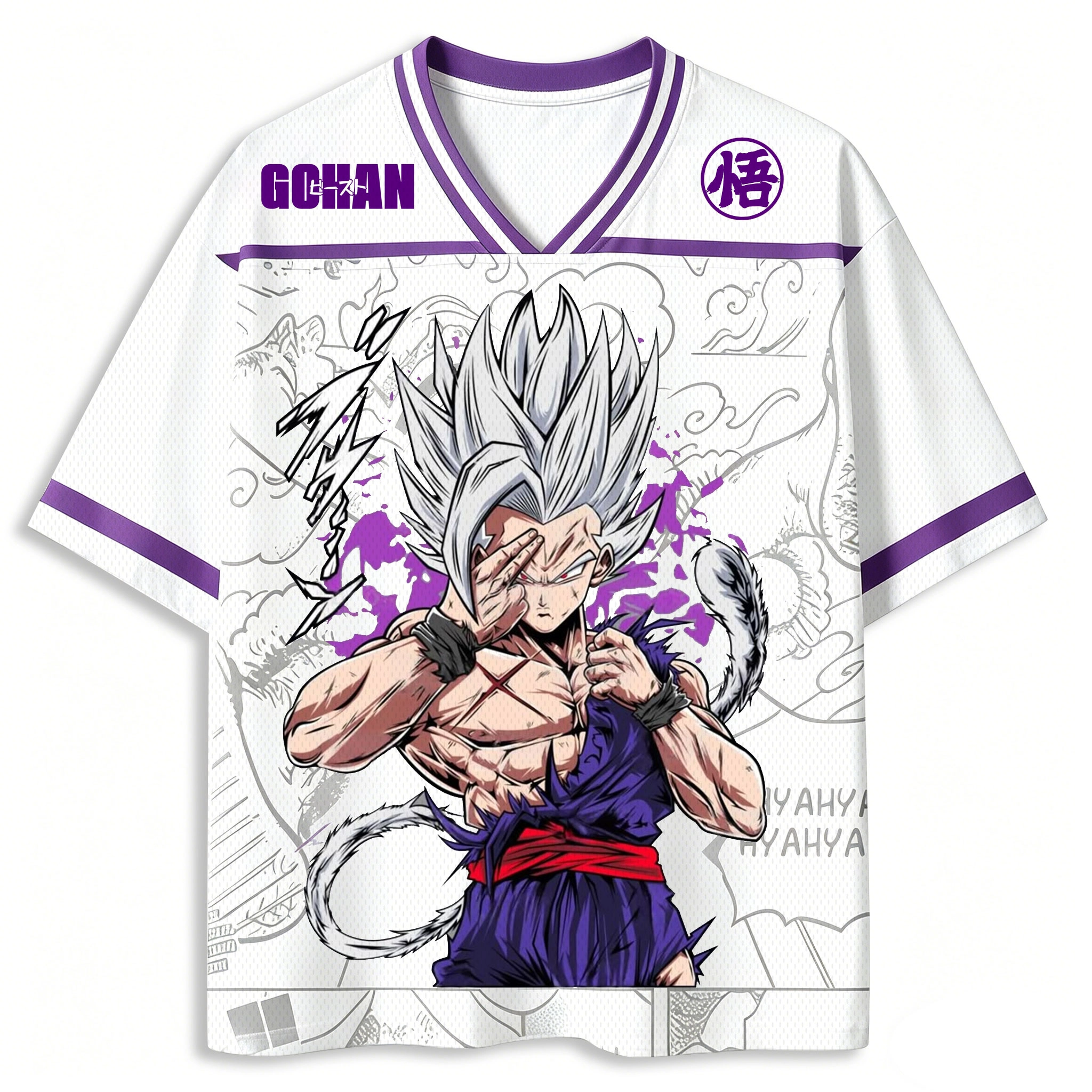 DragonBall Anime Football Jersey