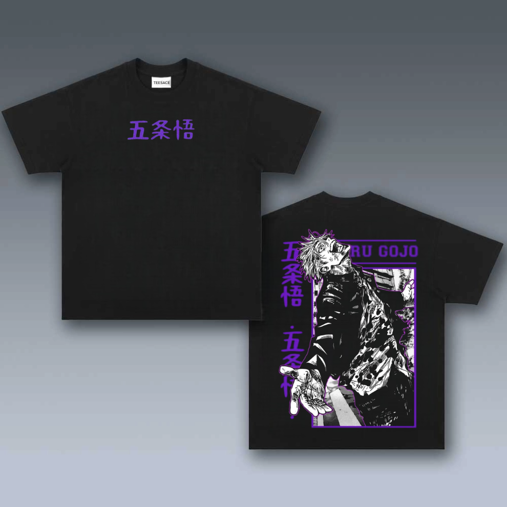VINTAGE TEE | Satoru Gojo