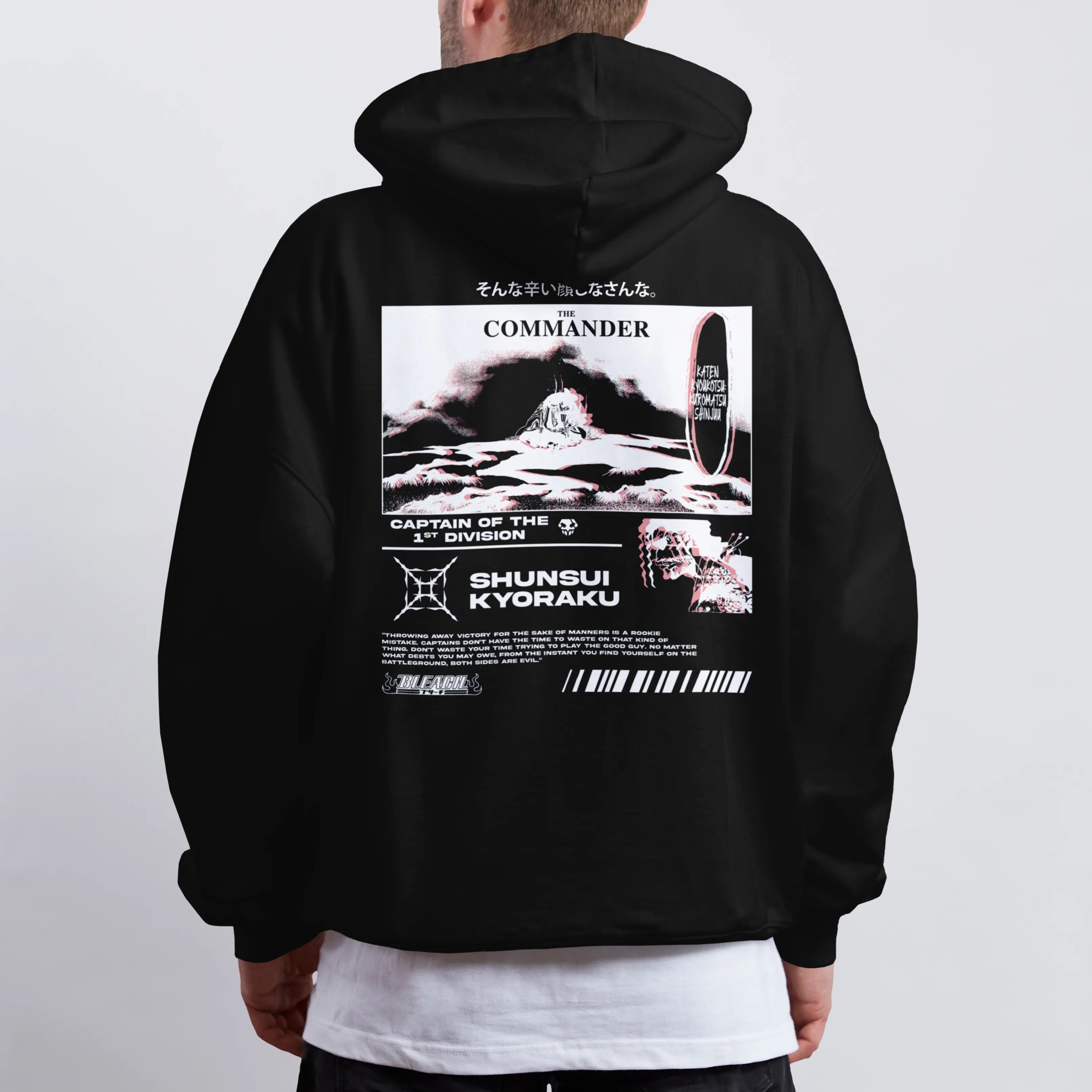 Shunsui Kyoraku Bleach | Hoodie TYBW