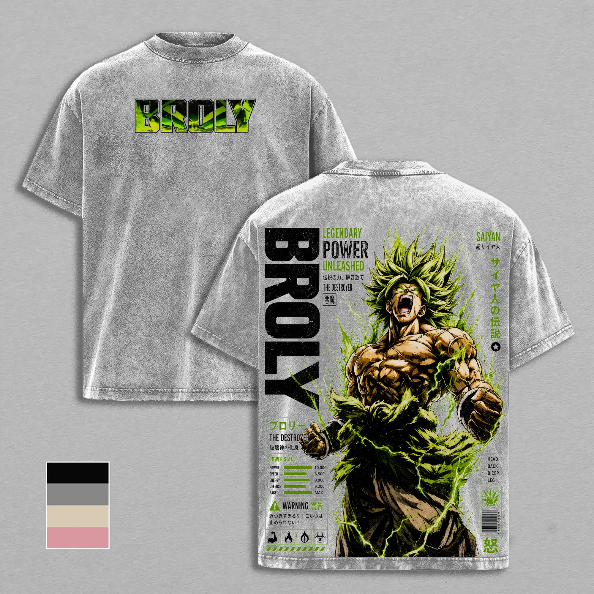 Broly Legendary Saiyan Berserker Vintage Washed T-Shirt 9.16