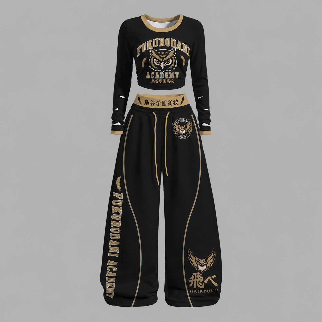 Haikyuu!! Long-sleeved double-layer stretch pants set