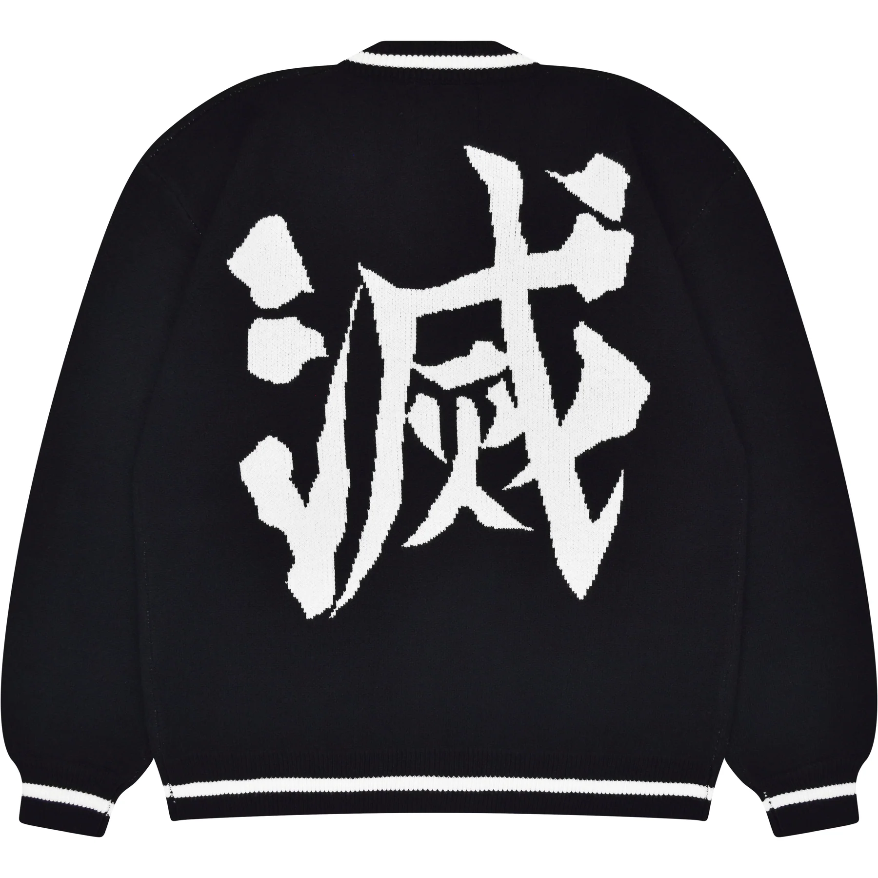Demon Slayer Cardigan