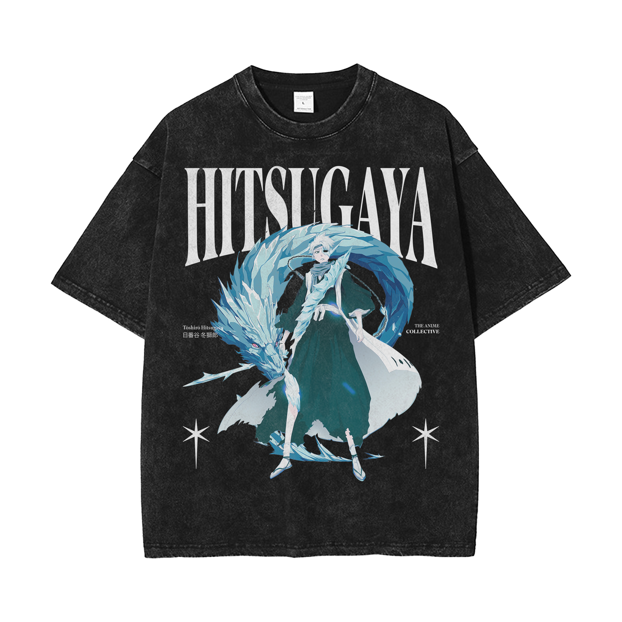 Hitsugaya Vintage Oversized T-Shirt | Bleach