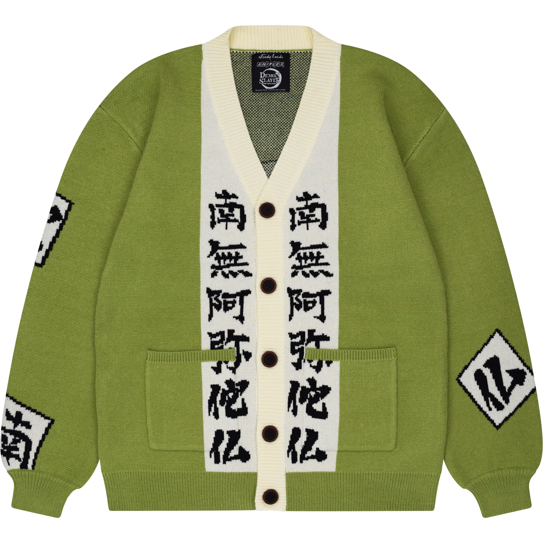 Demon Slayer Cardigan