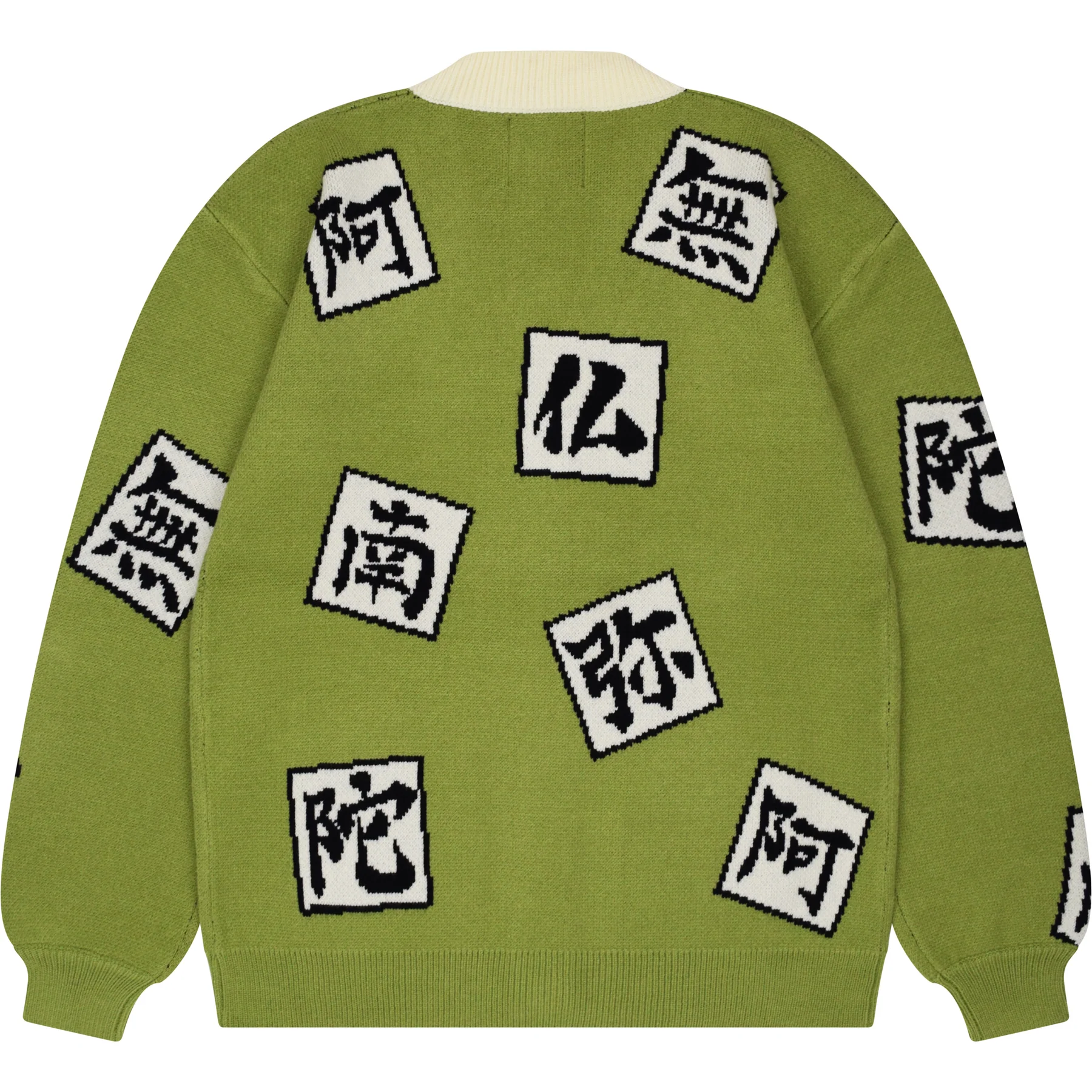 Demon Slayer Cardigan