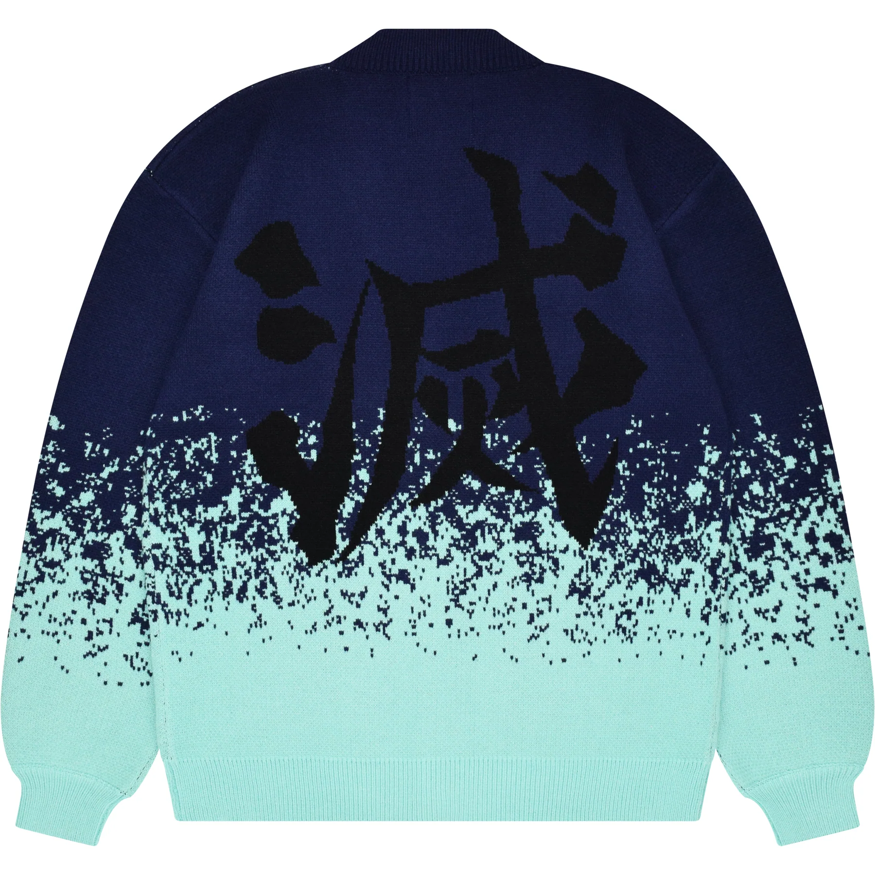 Demon Slayer Cardigan