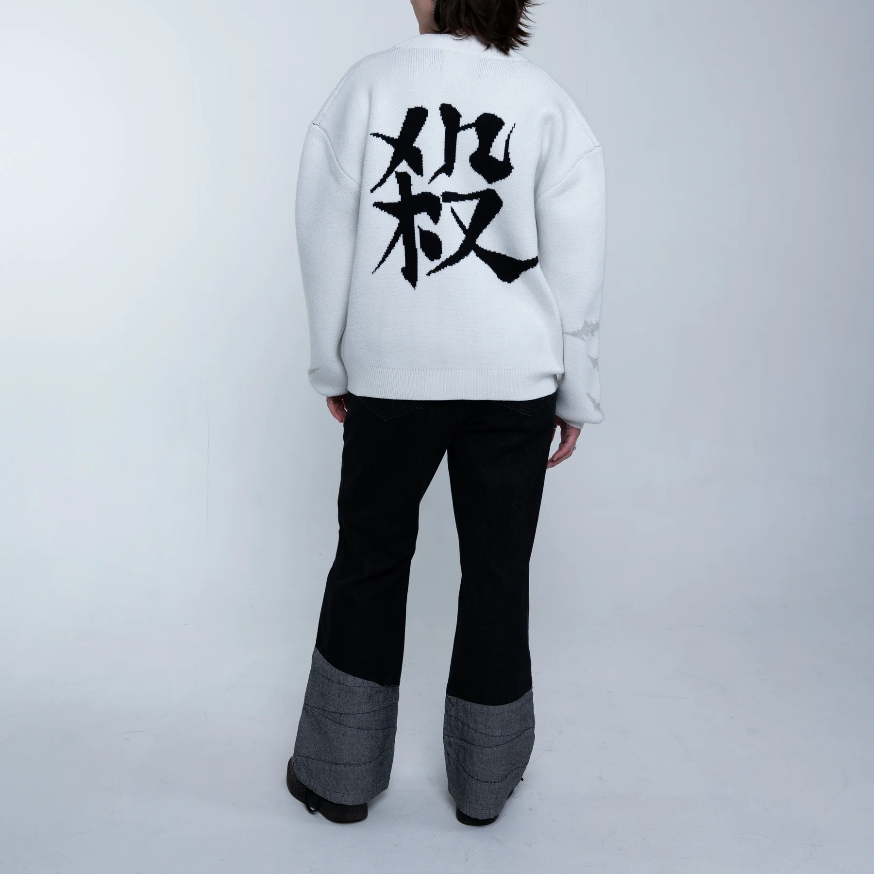 Demon Slayer Cardigan