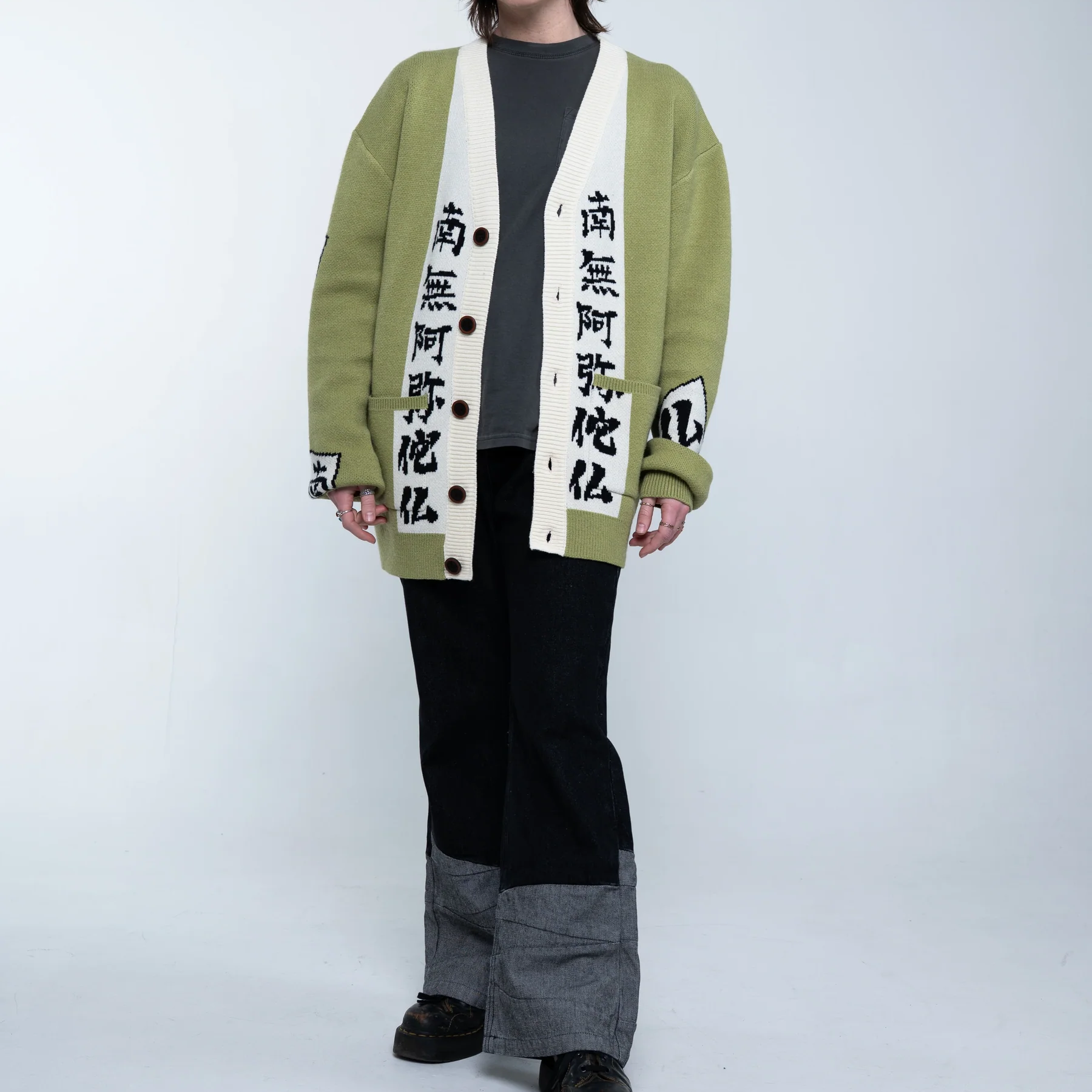 Demon Slayer Cardigan