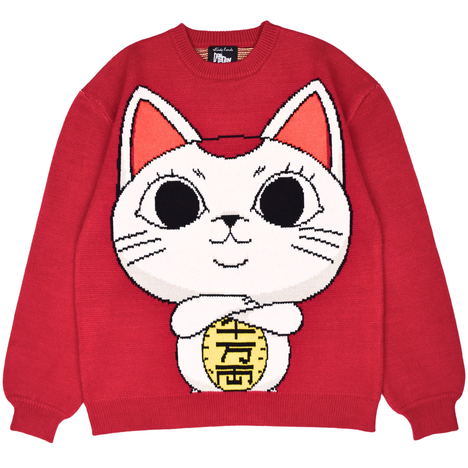 Dandadan Anime Print Sweater