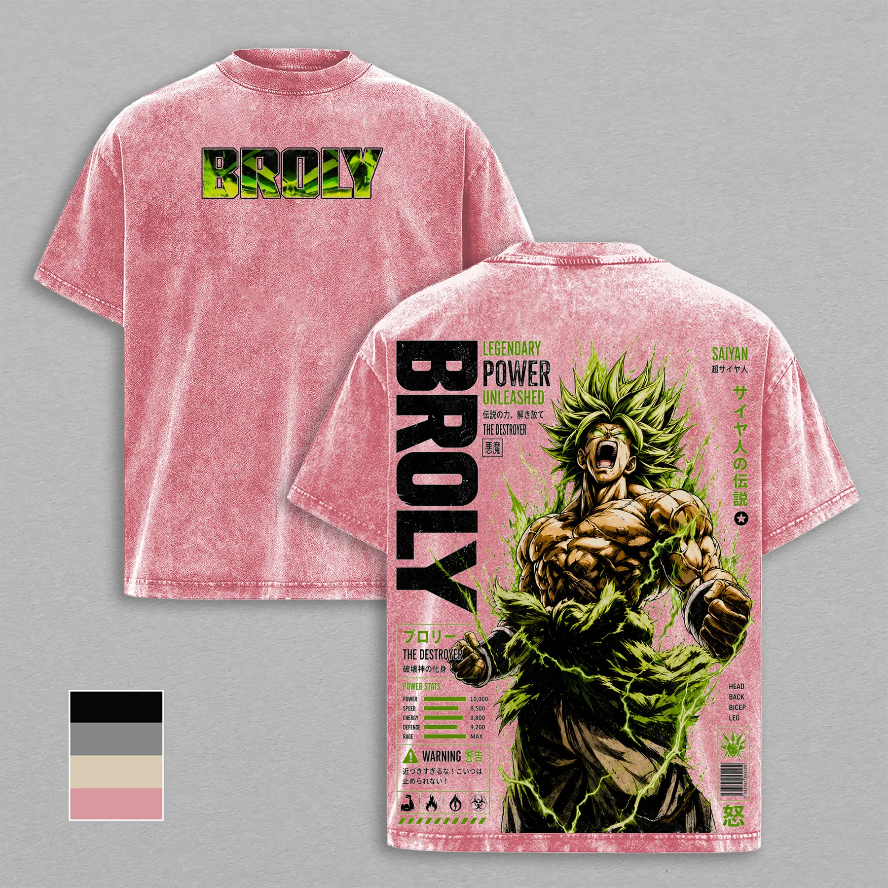 Broly Legendary Saiyan Berserker Vintage Washed T-Shirt 9.16