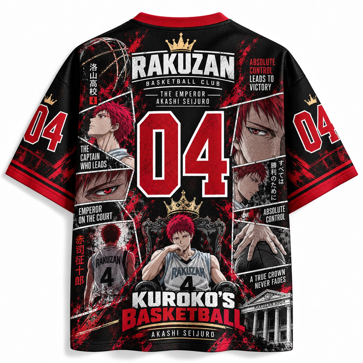 Kuroko's Basketball Anime Football Jersey