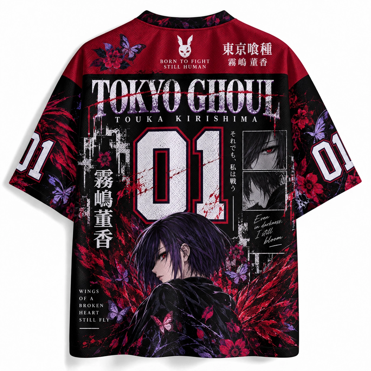 Tokyo Ghoul Jersey Shirts