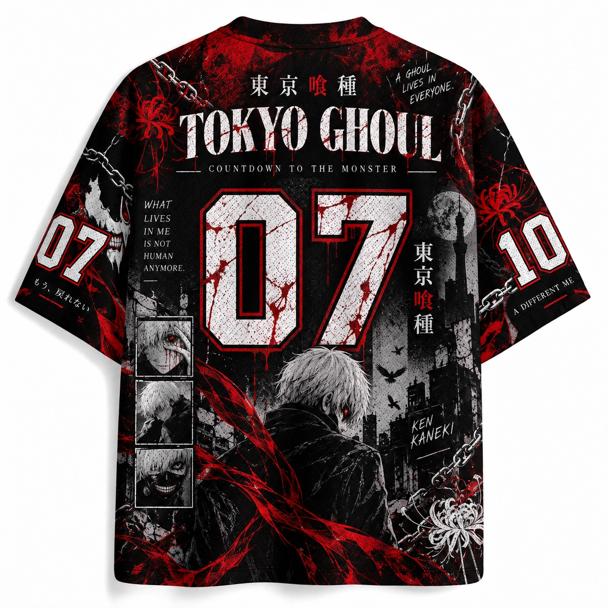 Tokyo Ghoul Jersey Shirts
