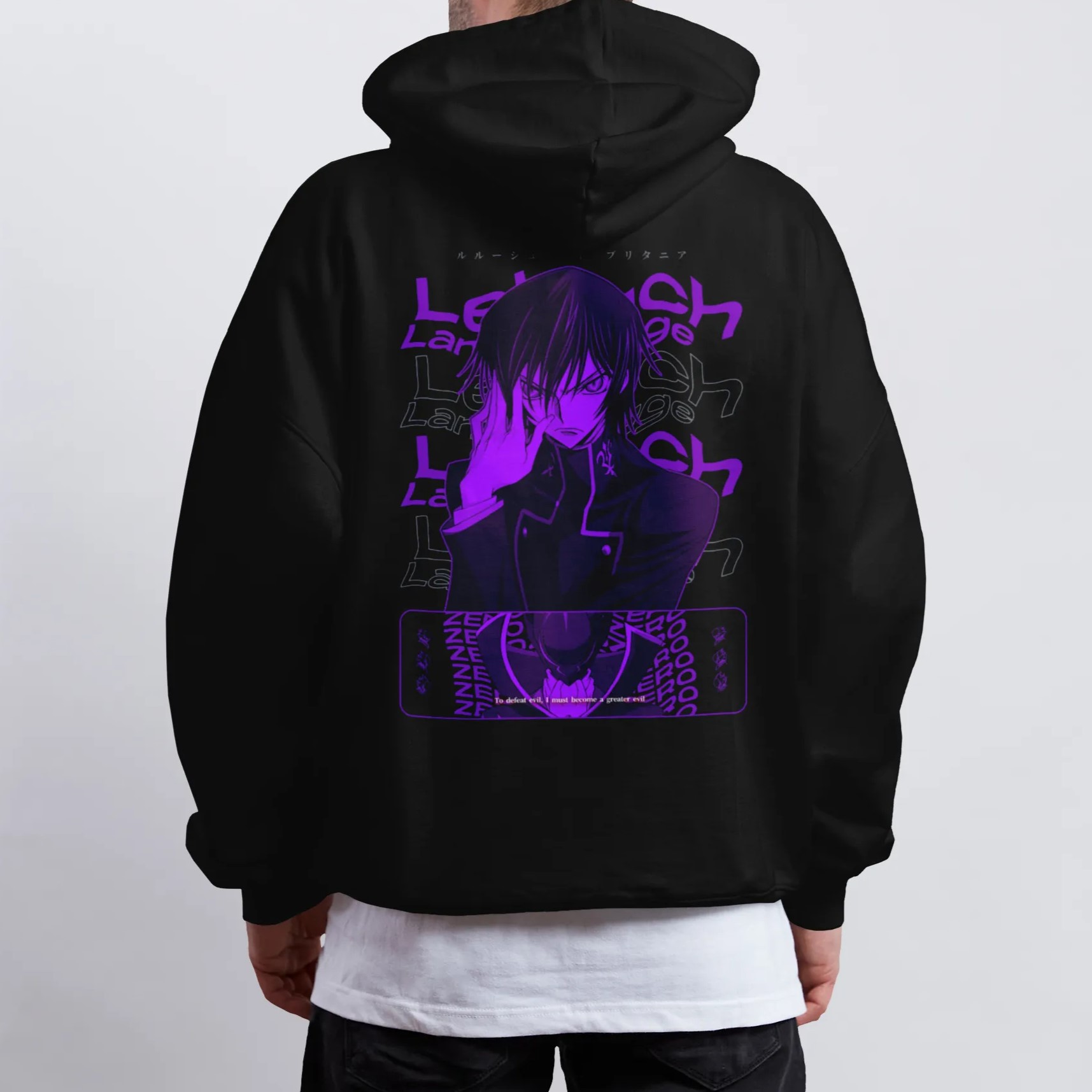 Lelouch Lamperouge Code Geass | Hoodie