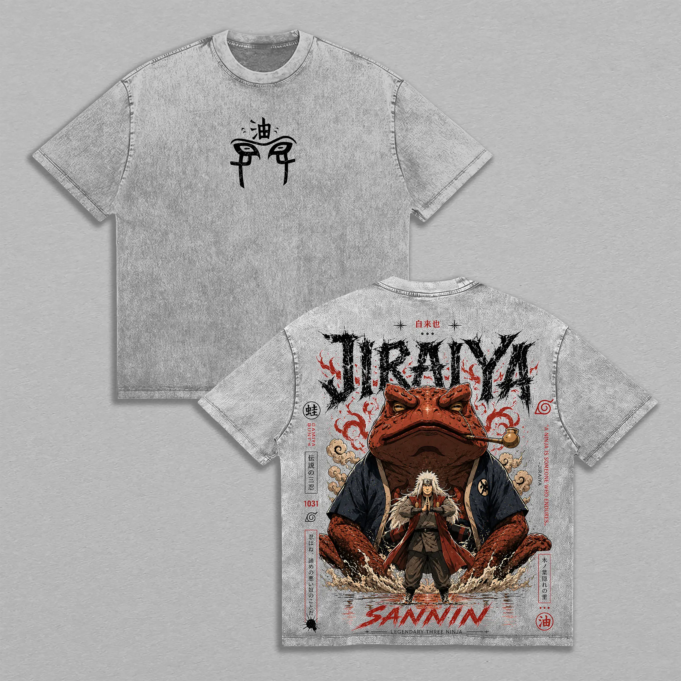 Naruto Anime Vintage Washed Oversized T-Shirt 9.11