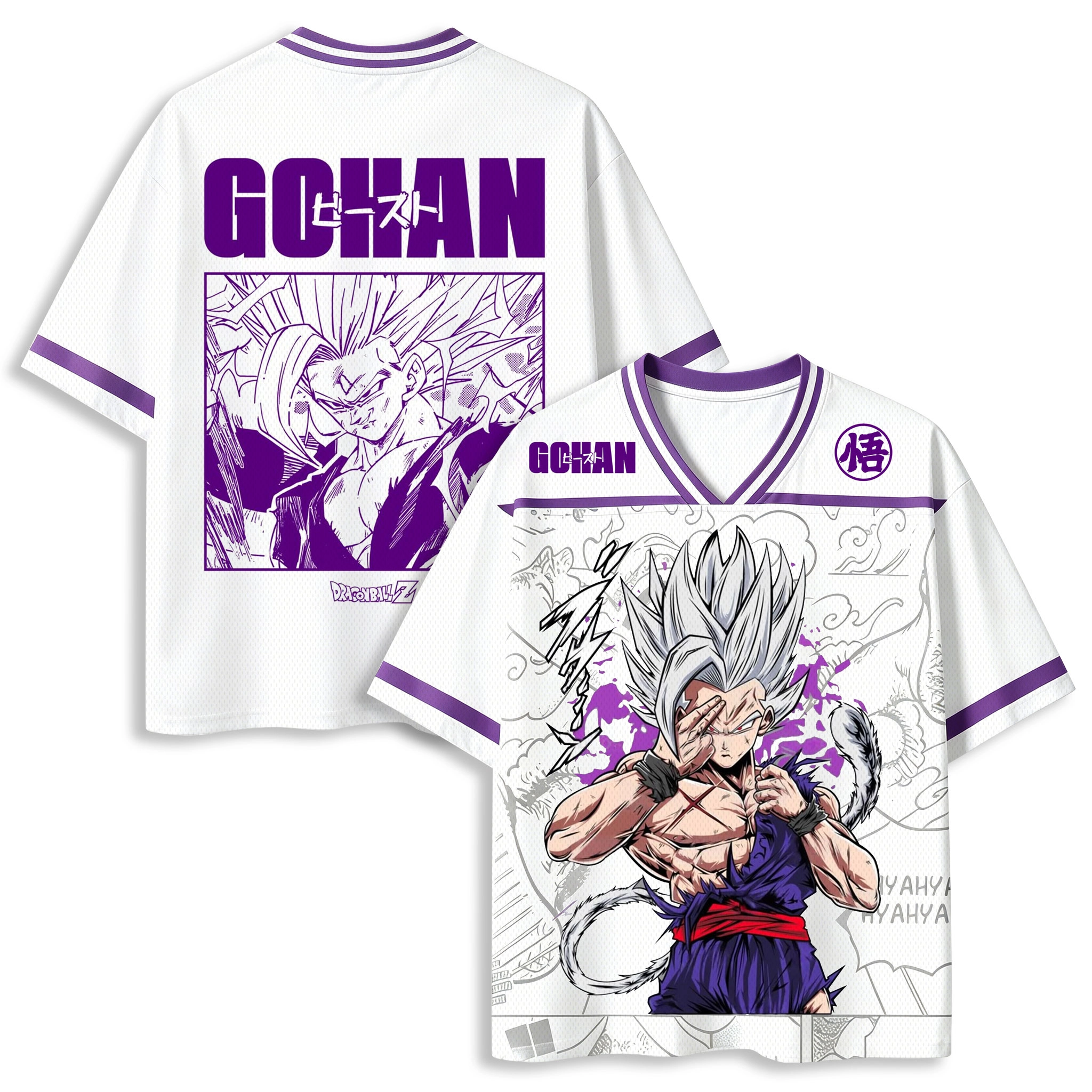 DragonBall Anime Football Jersey